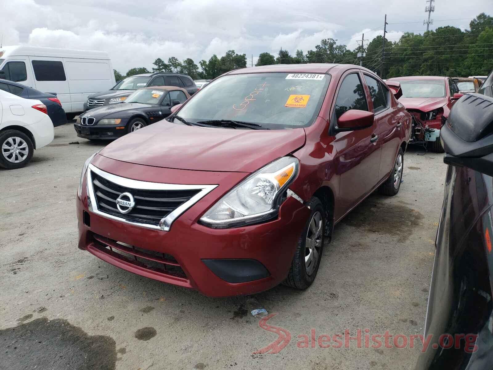 3N1CN7AP7HL870610 2017 NISSAN VERSA