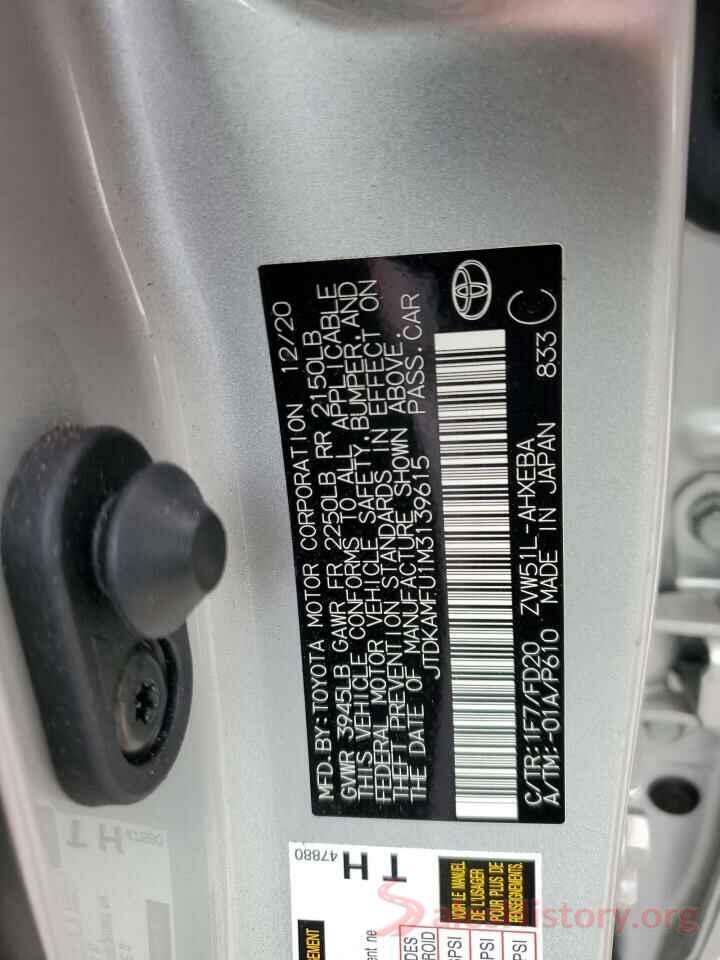 JTDKAMFU1M3139615 2021 TOYOTA PRIUS