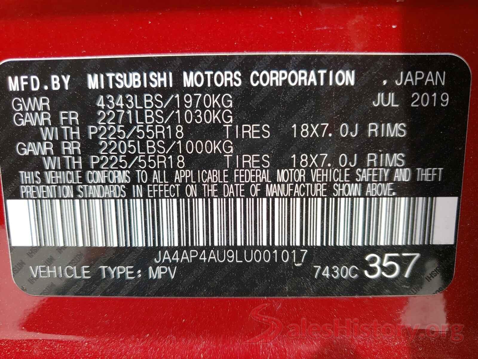 JA4AP4AU9LU001017 2020 MITSUBISHI OUTLANDER