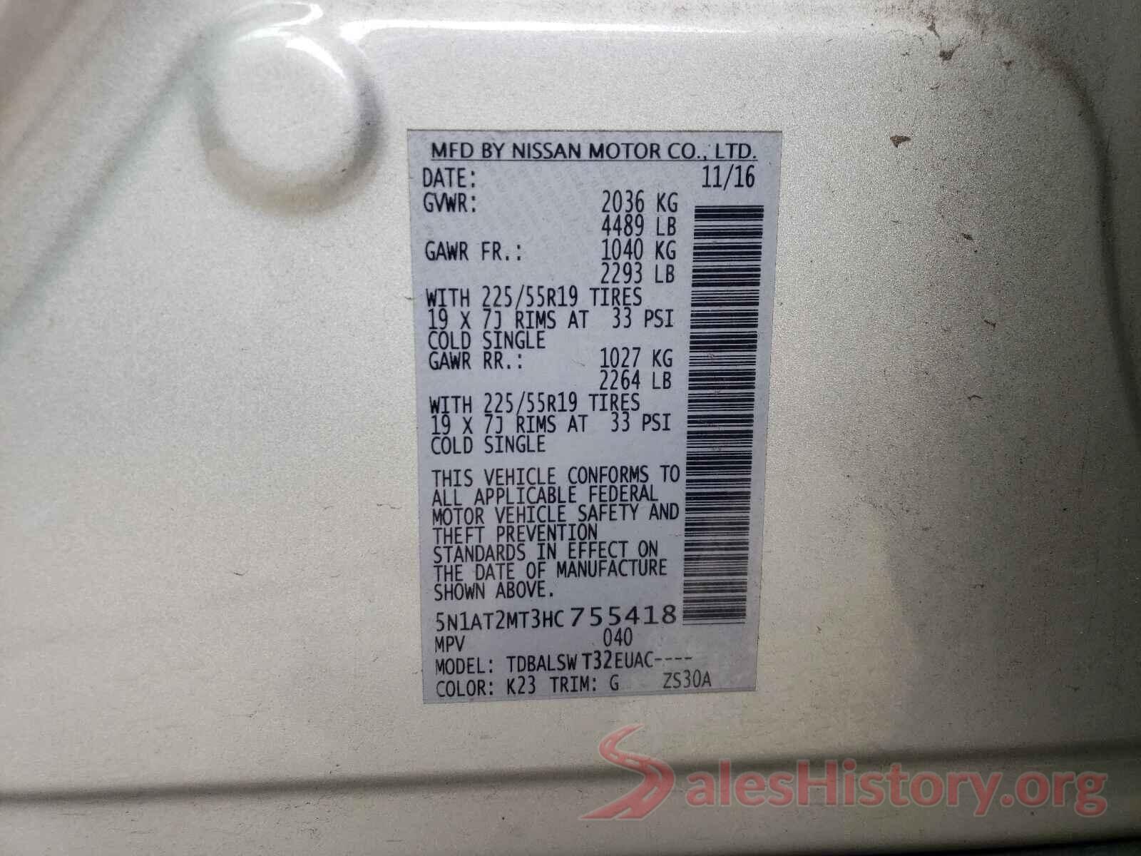 5N1AT2MT3HC755418 2017 NISSAN ROGUE