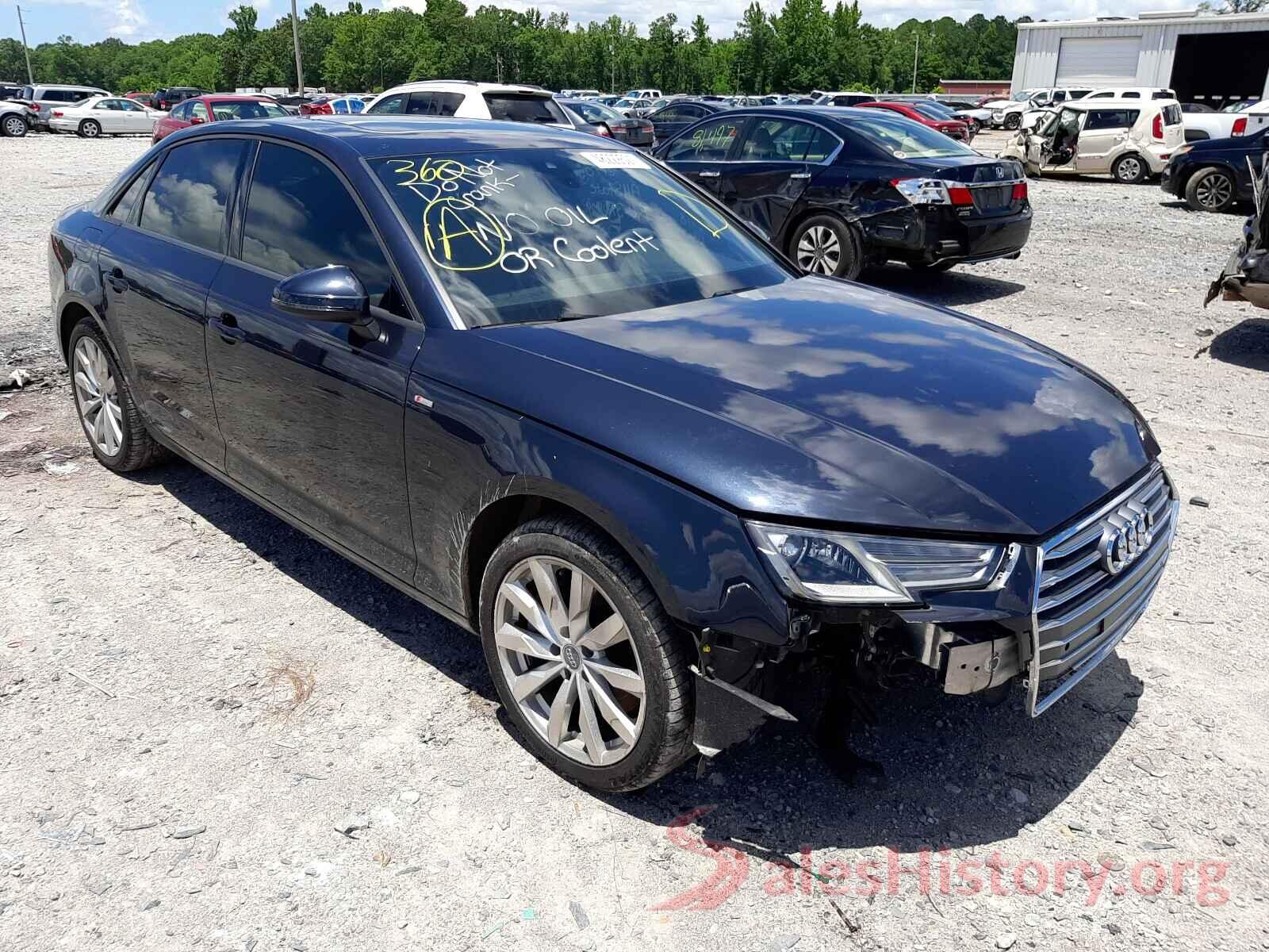 WAUGNAF45HN007859 2017 AUDI A4