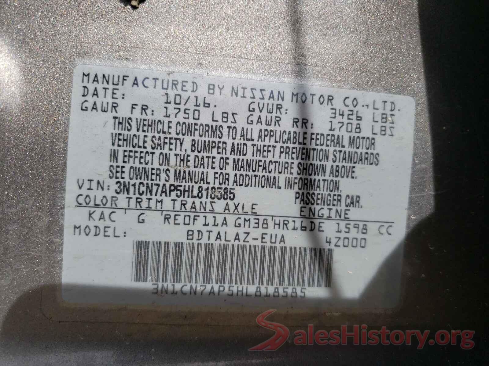 3N1CN7AP5HL818585 2017 NISSAN VERSA