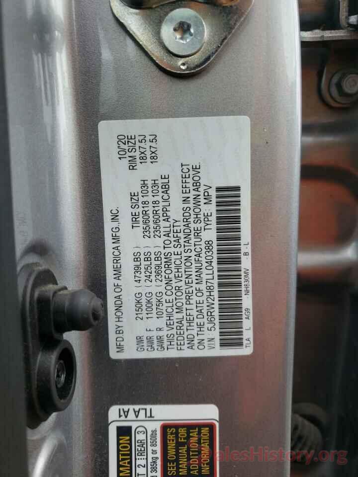 5J6RW2H87LL040388 2020 HONDA CRV