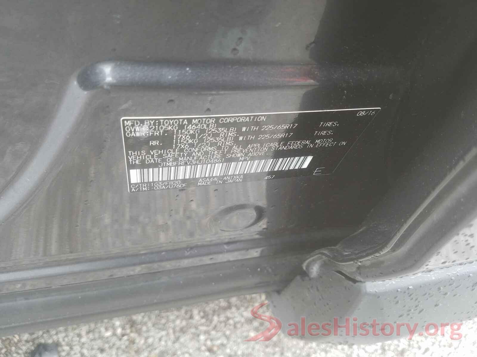 JTMBFREV3HJ104861 2017 TOYOTA RAV4