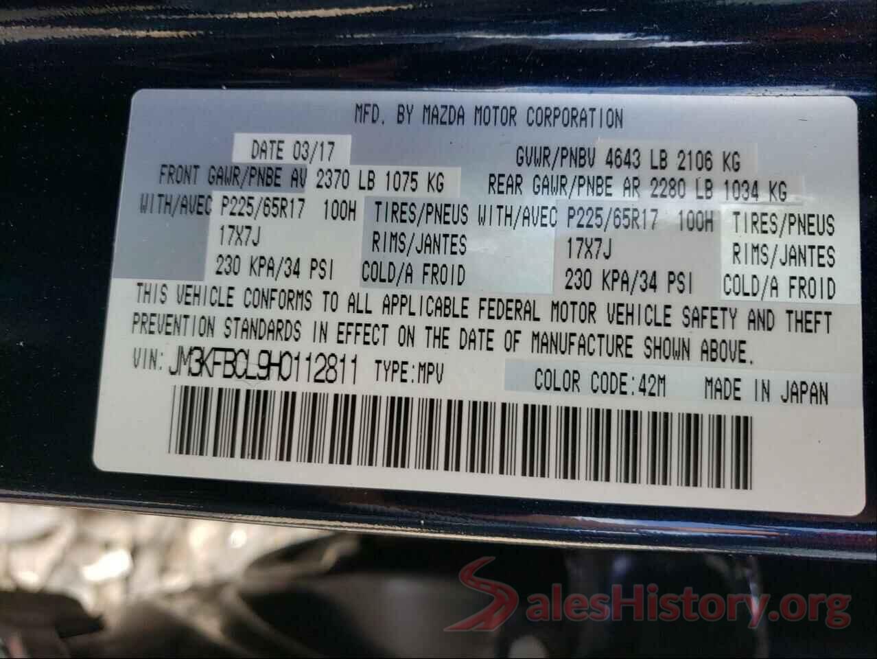 JM3KFBCL9H0112811 2017 MAZDA CX-5