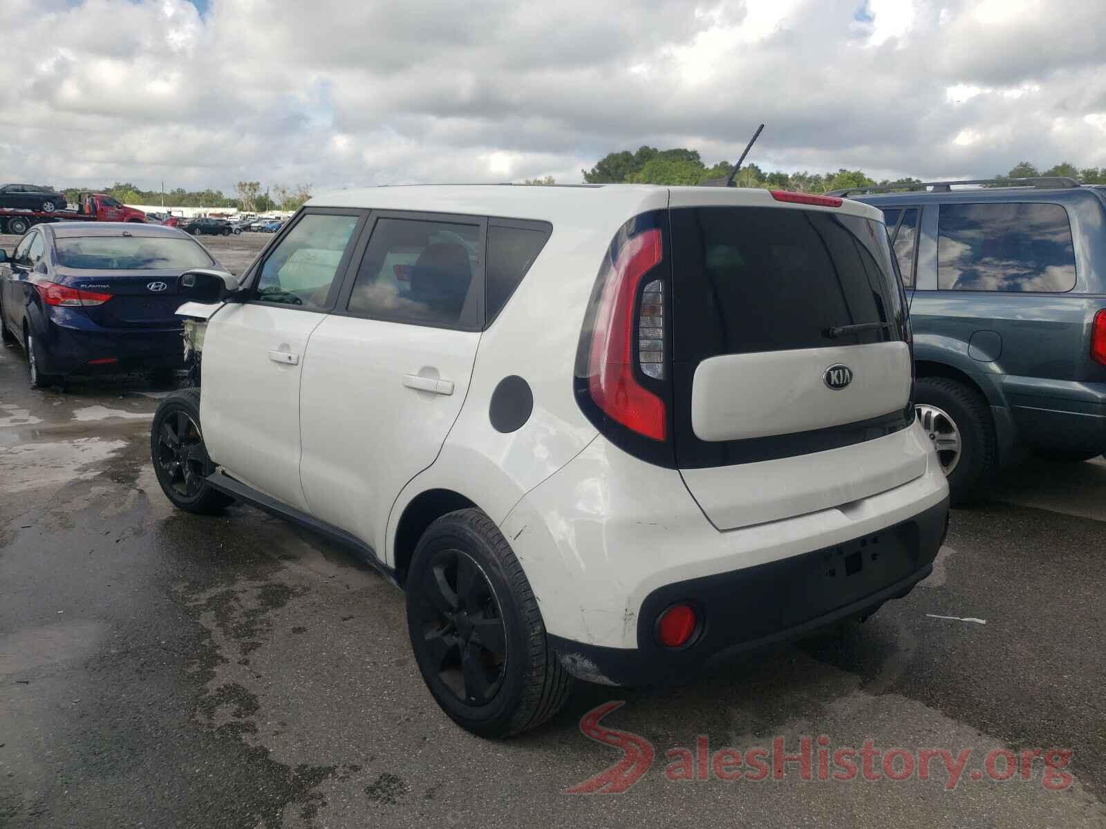 KNDJN2A29H7489650 2017 KIA SOUL