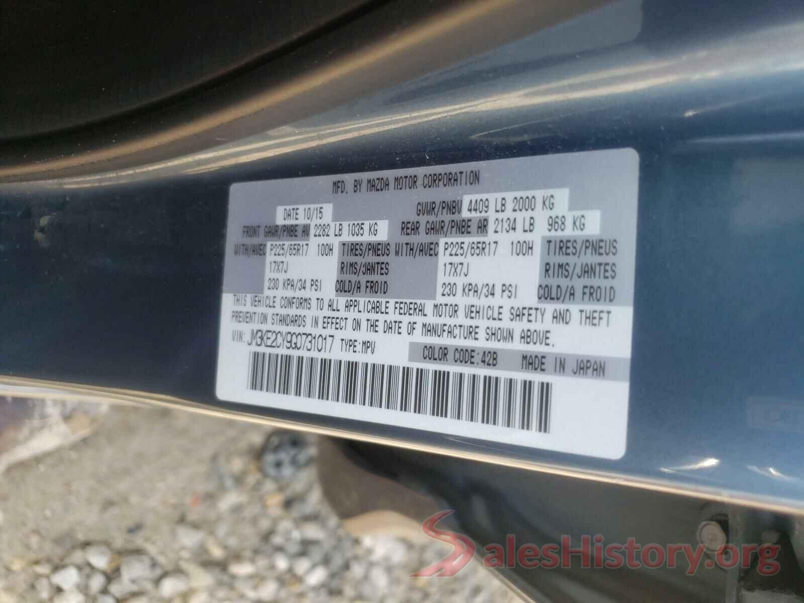 JM3KE2CY9G0731017 2016 MAZDA CX-5