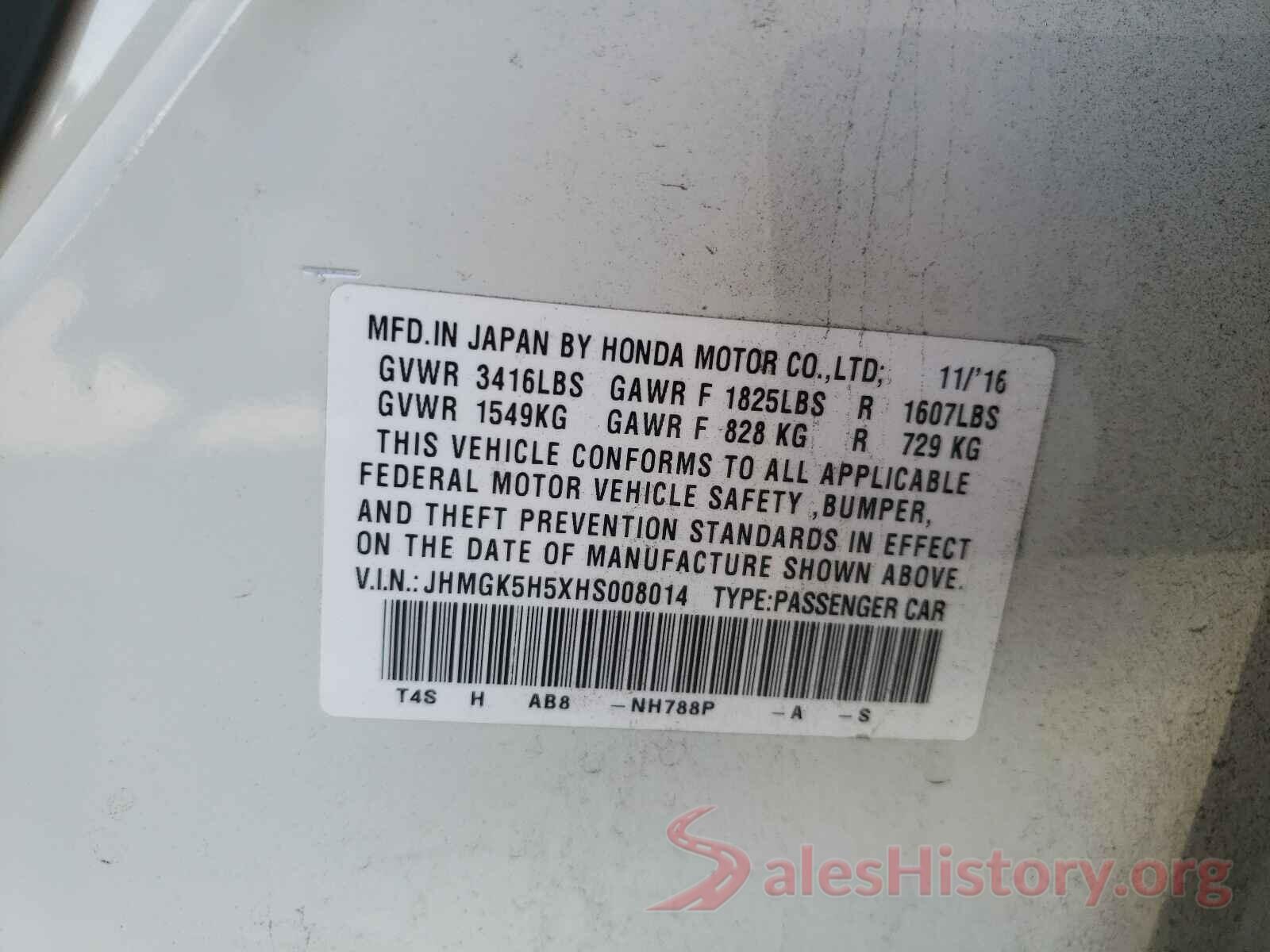 JHMGK5H5XHS008014 2017 HONDA FIT