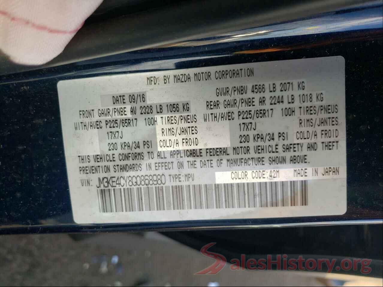 JM3KE4CY8G0868980 2016 MAZDA CX-5