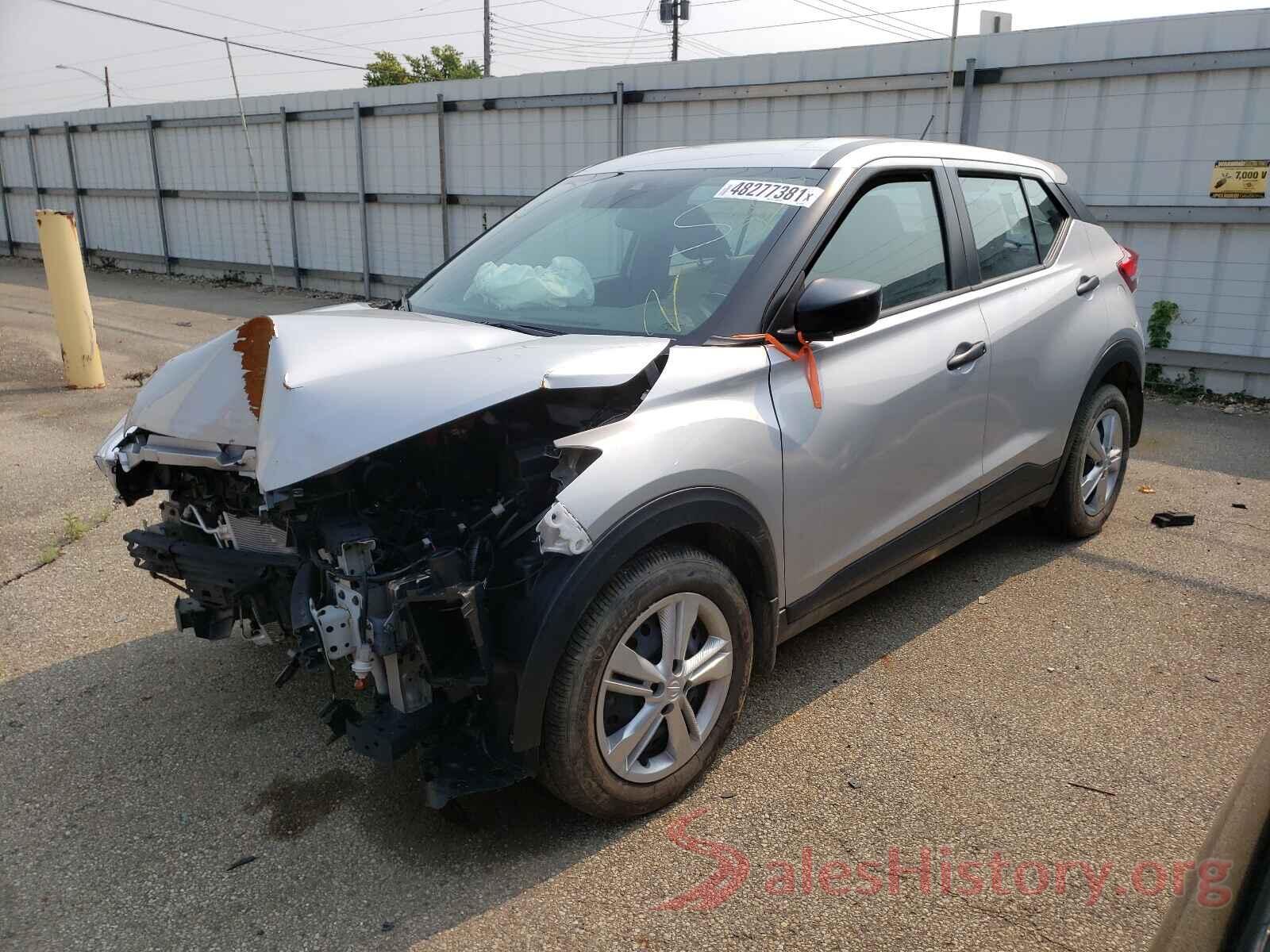 3N1CP5BV5LL543529 2020 NISSAN KICKS