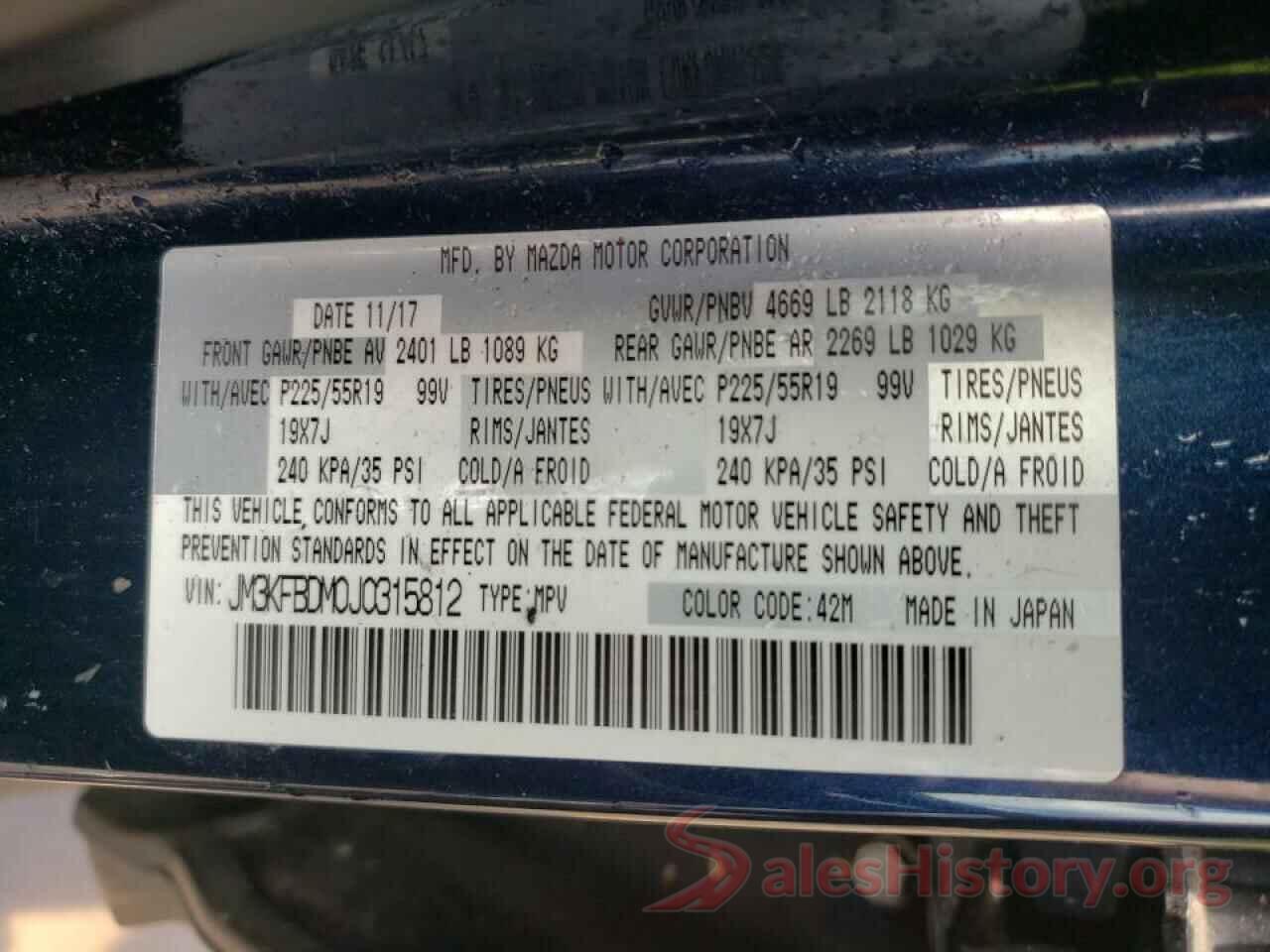 JM3KFBDM0J0315812 2018 MAZDA CX-5