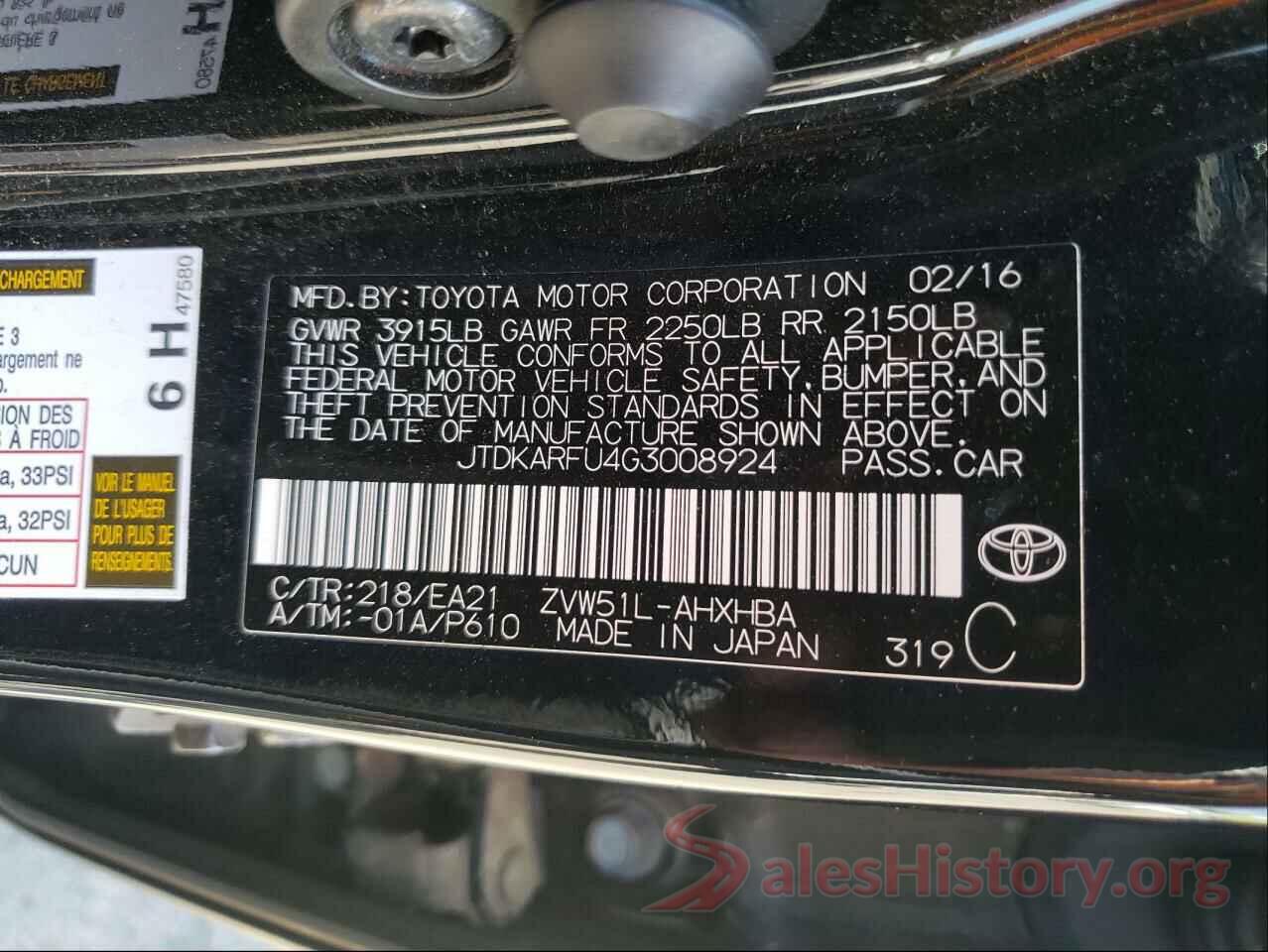 JTDKARFU4G3008924 2016 TOYOTA PRIUS