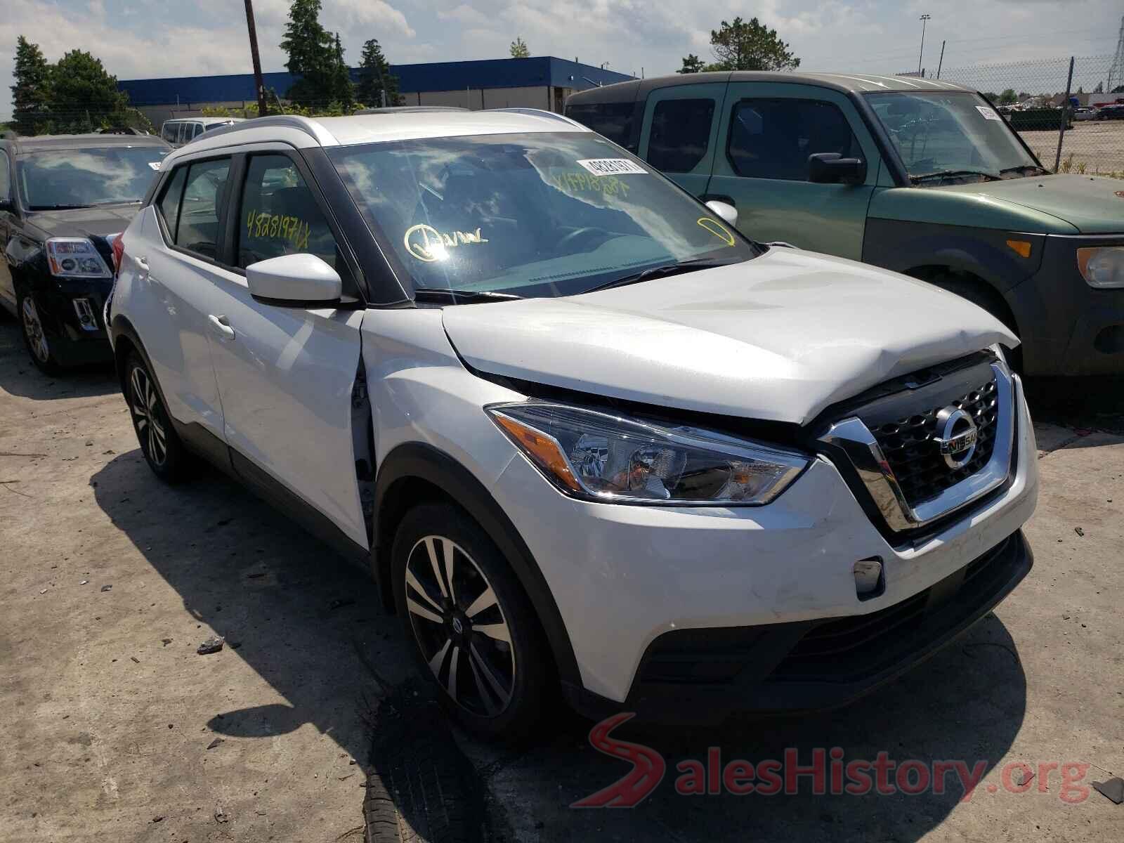 3N1CP5CV2LL512270 2020 NISSAN KICKS