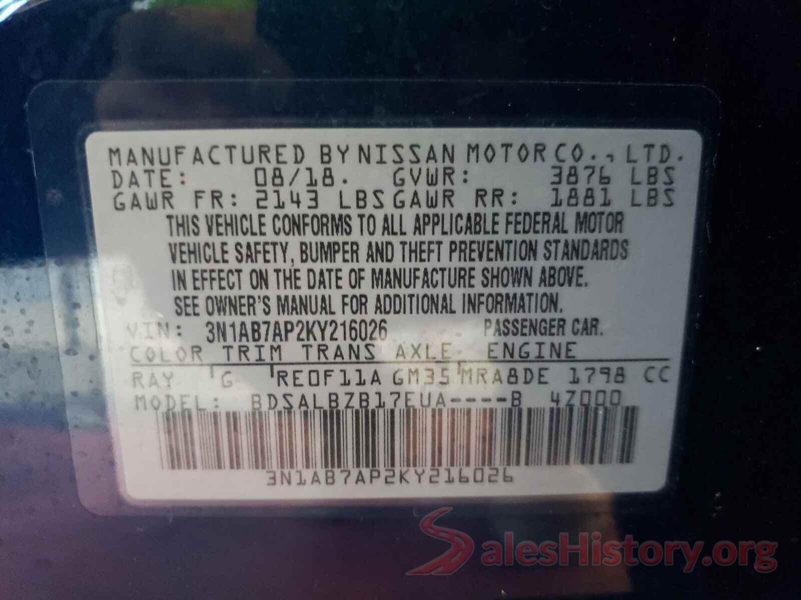 3N1AB7AP2KY216026 2019 NISSAN SENTRA