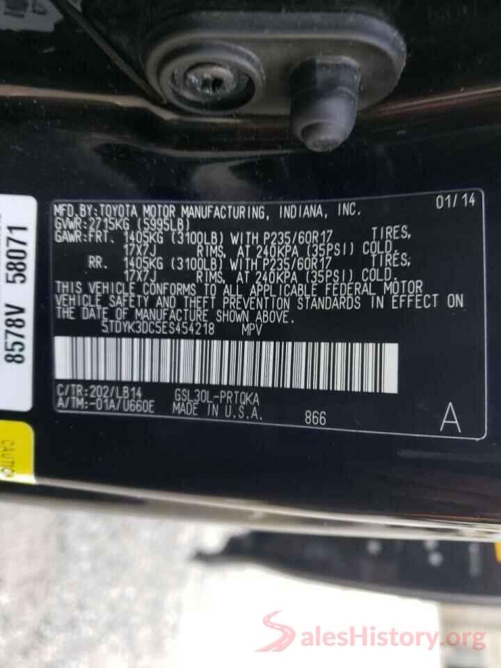 5TDYK3DC5ES454218 2014 TOYOTA SIENNA