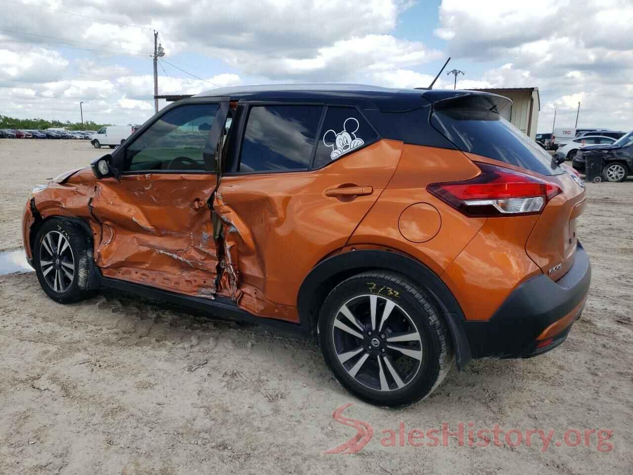 3N1CP5CUXKL519263 2019 NISSAN KICKS