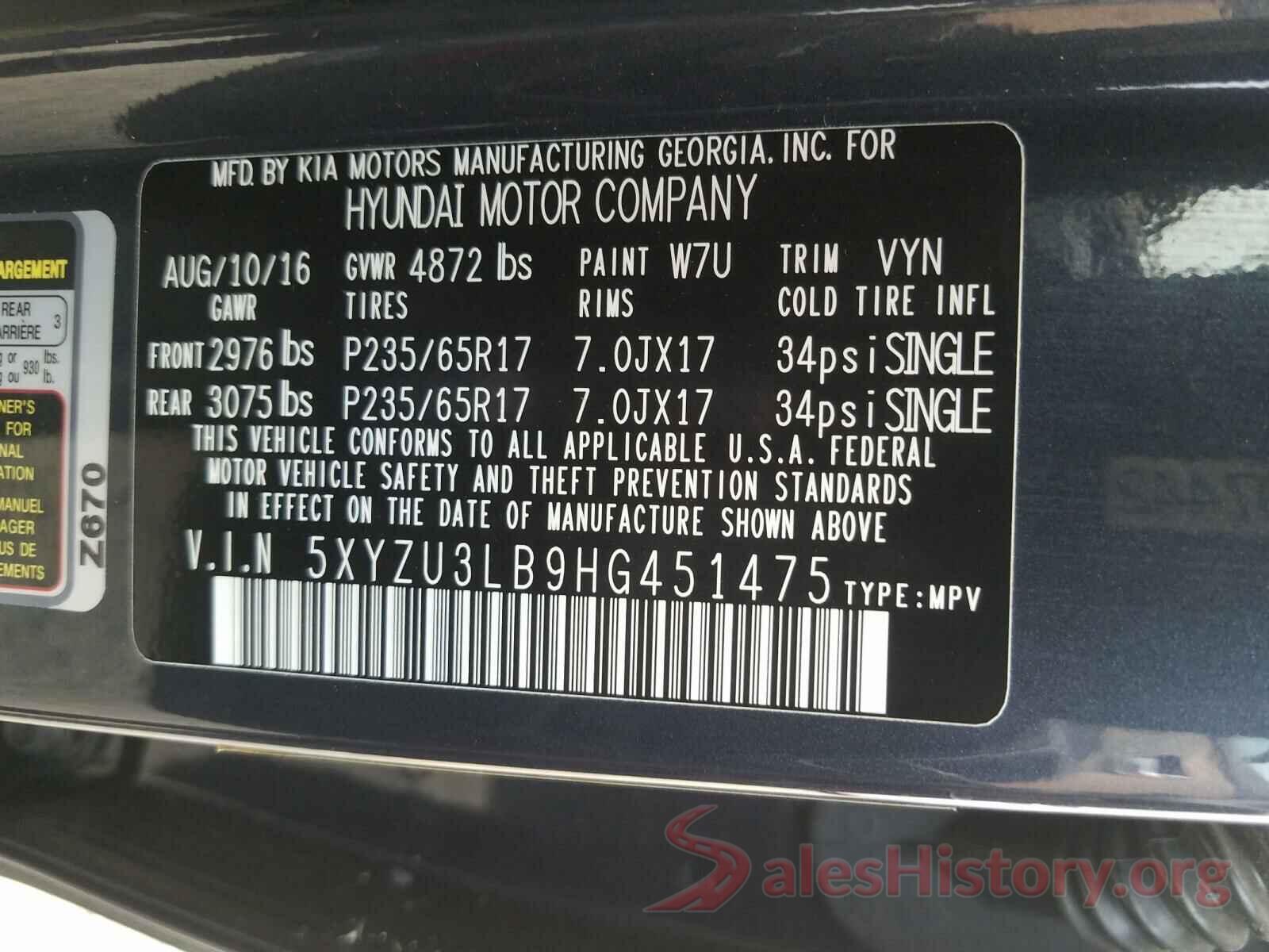 5XYZU3LB9HG451475 2017 HYUNDAI SANTA FE