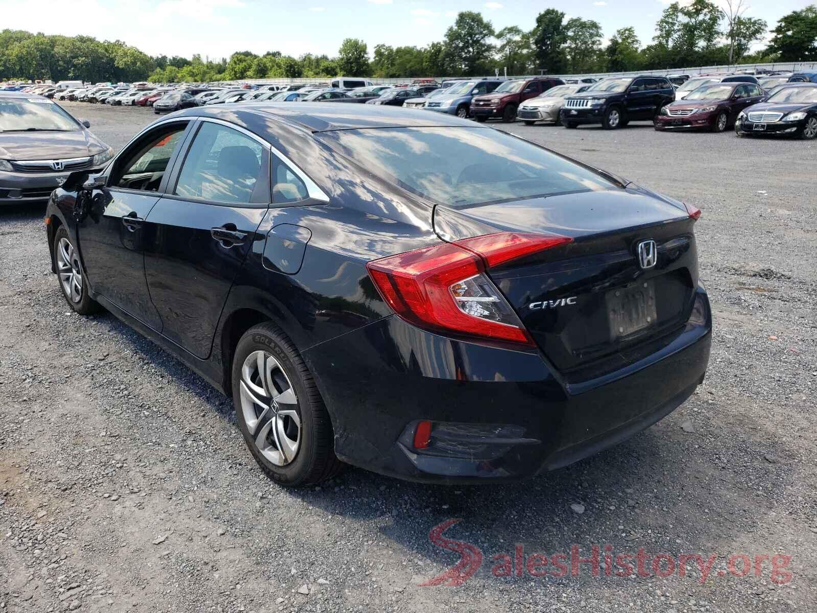 2HGFC2F51HH529594 2017 HONDA CIVIC