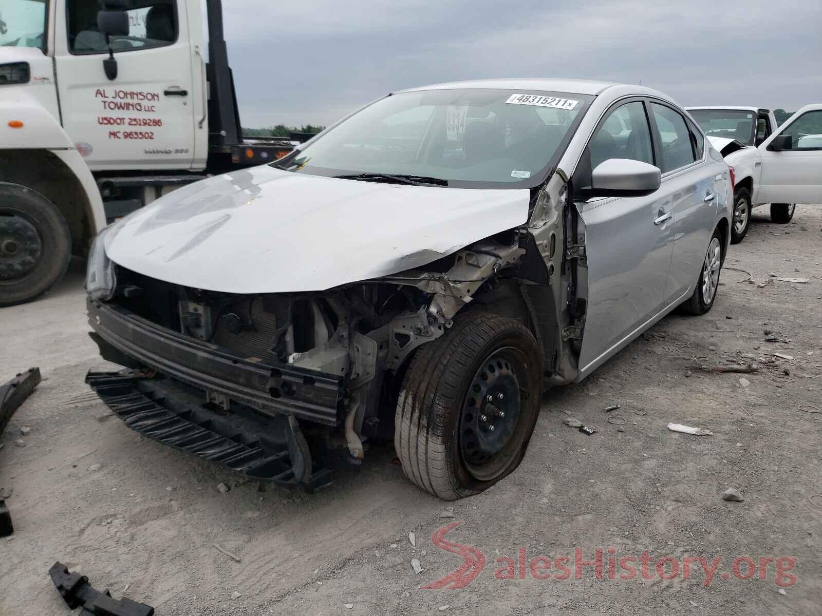 3N1AB7AP0HY293440 2017 NISSAN SENTRA