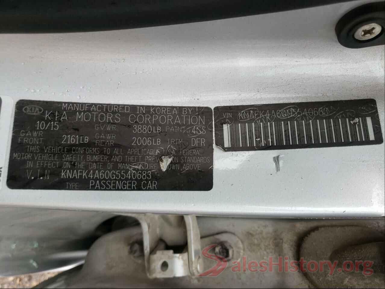 KNAFK4A60G5540683 2016 KIA FORTE