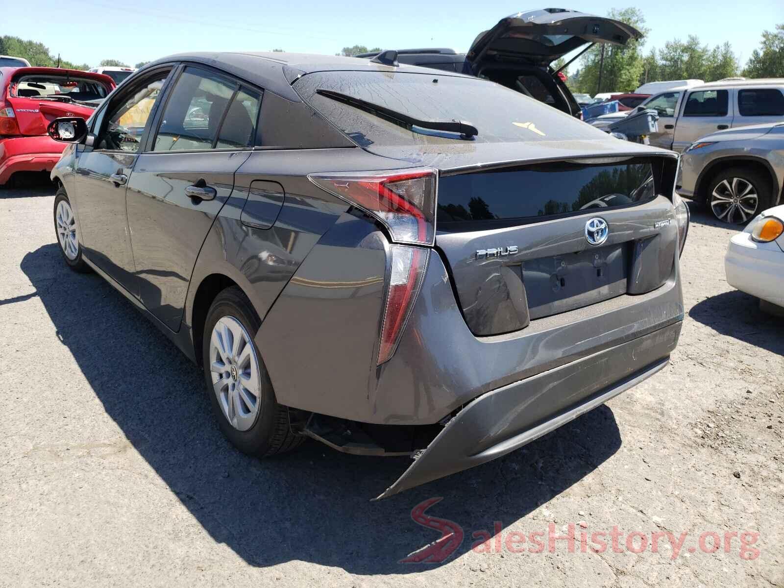 JTDKBRFU7G3008350 2016 TOYOTA PRIUS