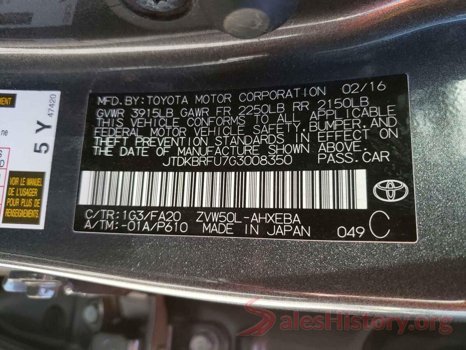 JTDKBRFU7G3008350 2016 TOYOTA PRIUS