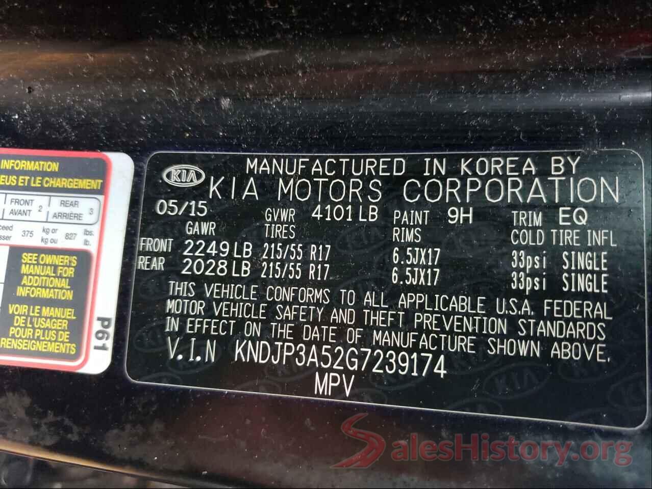 KNDJP3A52G7239174 2016 KIA SOUL