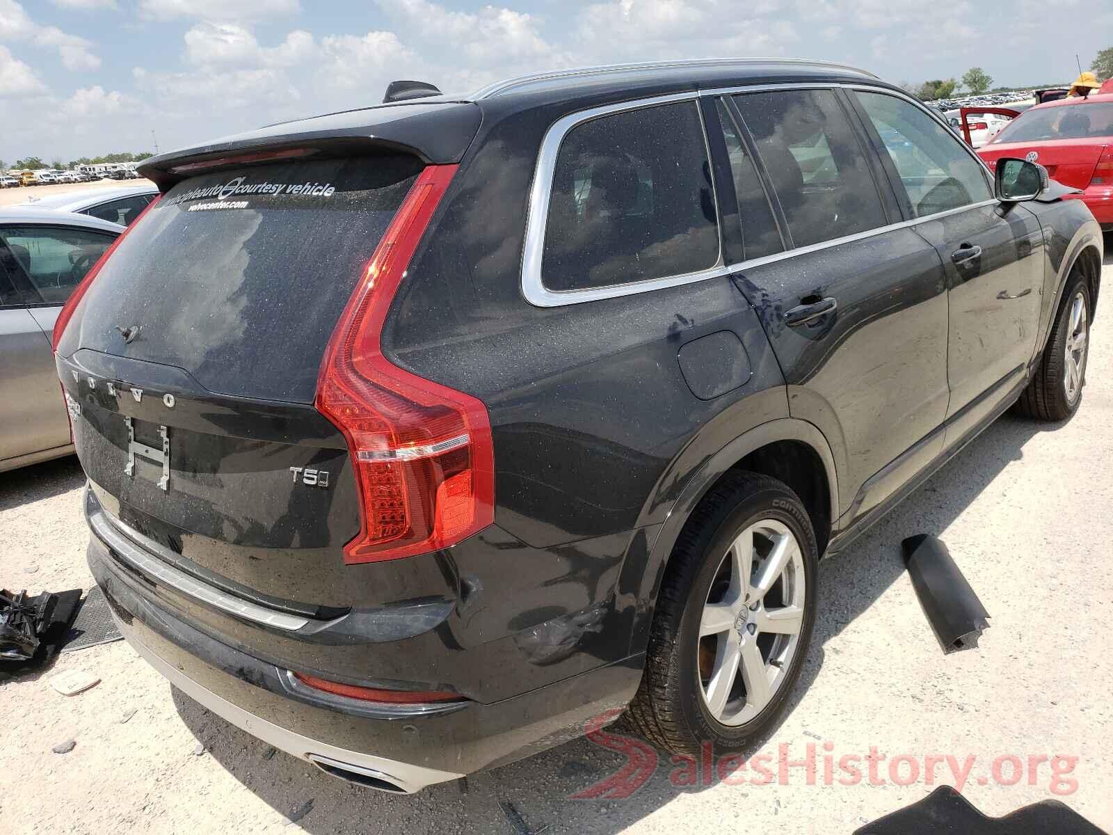 YV4102PK3M1717836 2021 VOLVO XC90