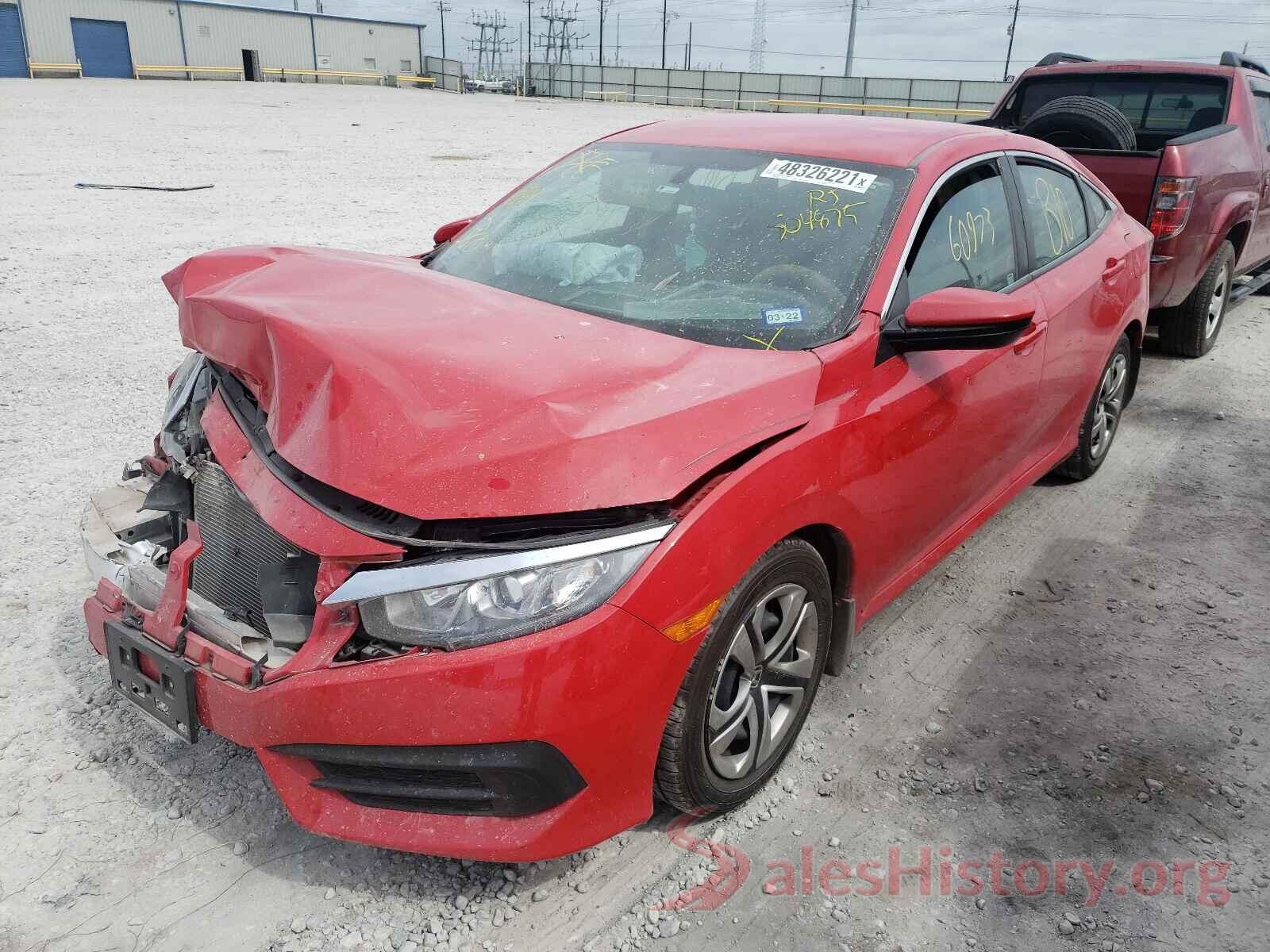 2HGFC2F55HH504875 2017 HONDA CIVIC