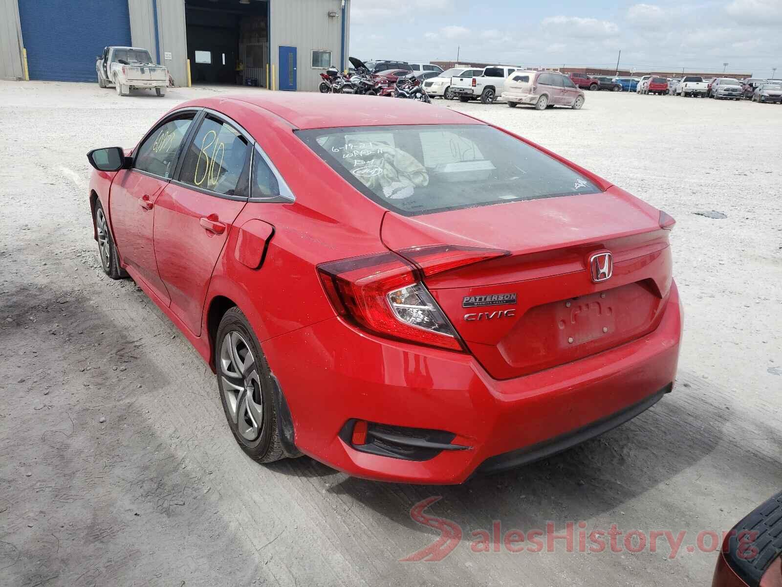 2HGFC2F55HH504875 2017 HONDA CIVIC