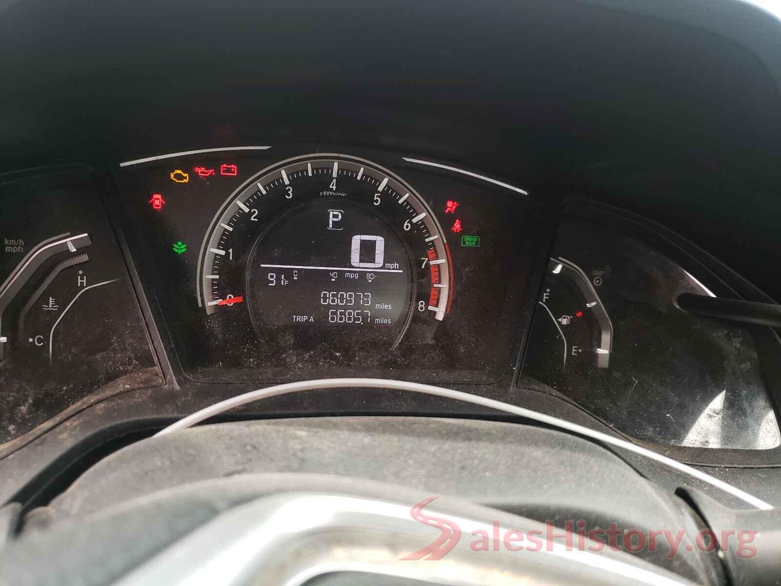 2HGFC2F55HH504875 2017 HONDA CIVIC