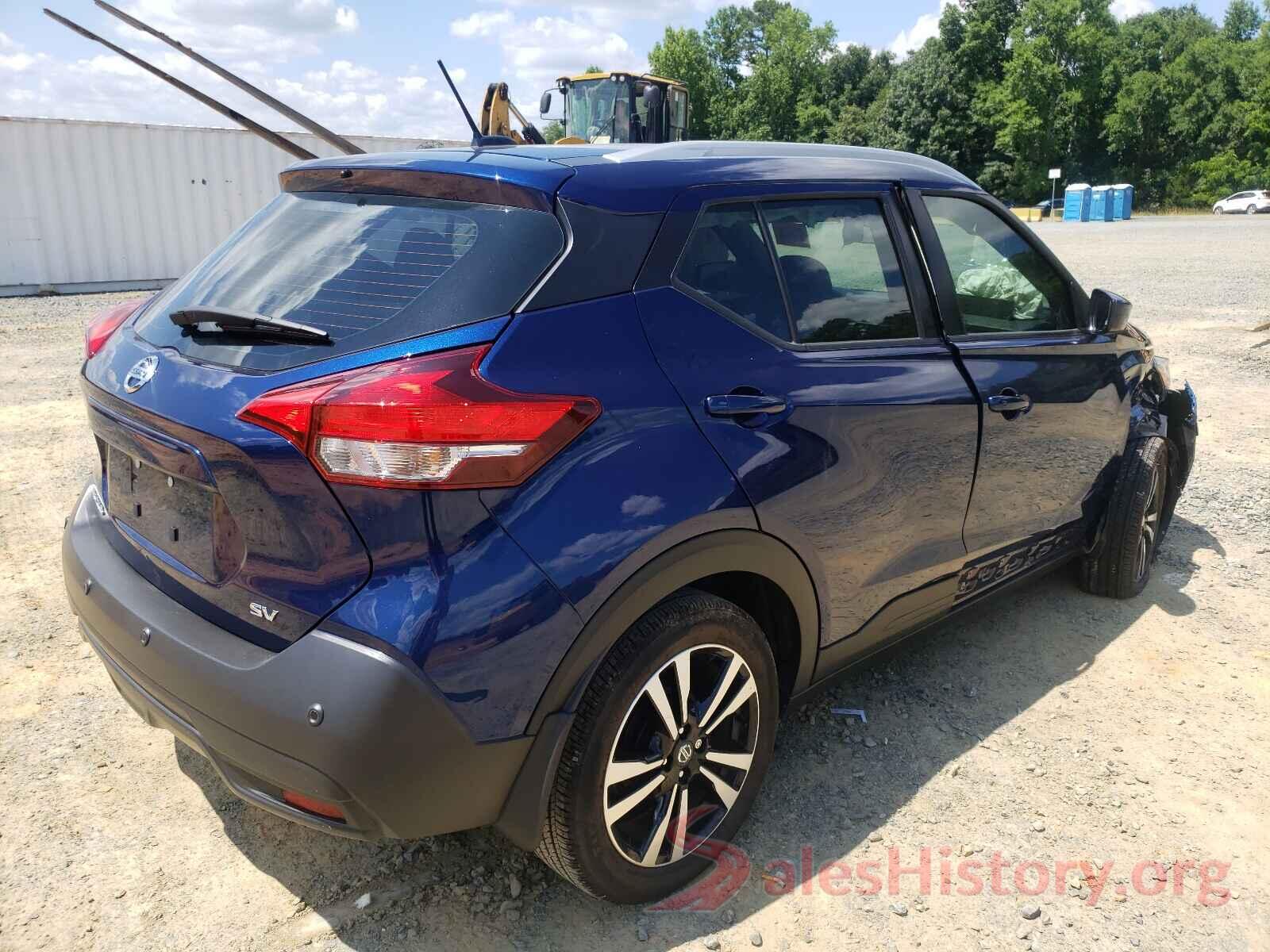 3N1CP5CV8LL558895 2020 NISSAN KICKS