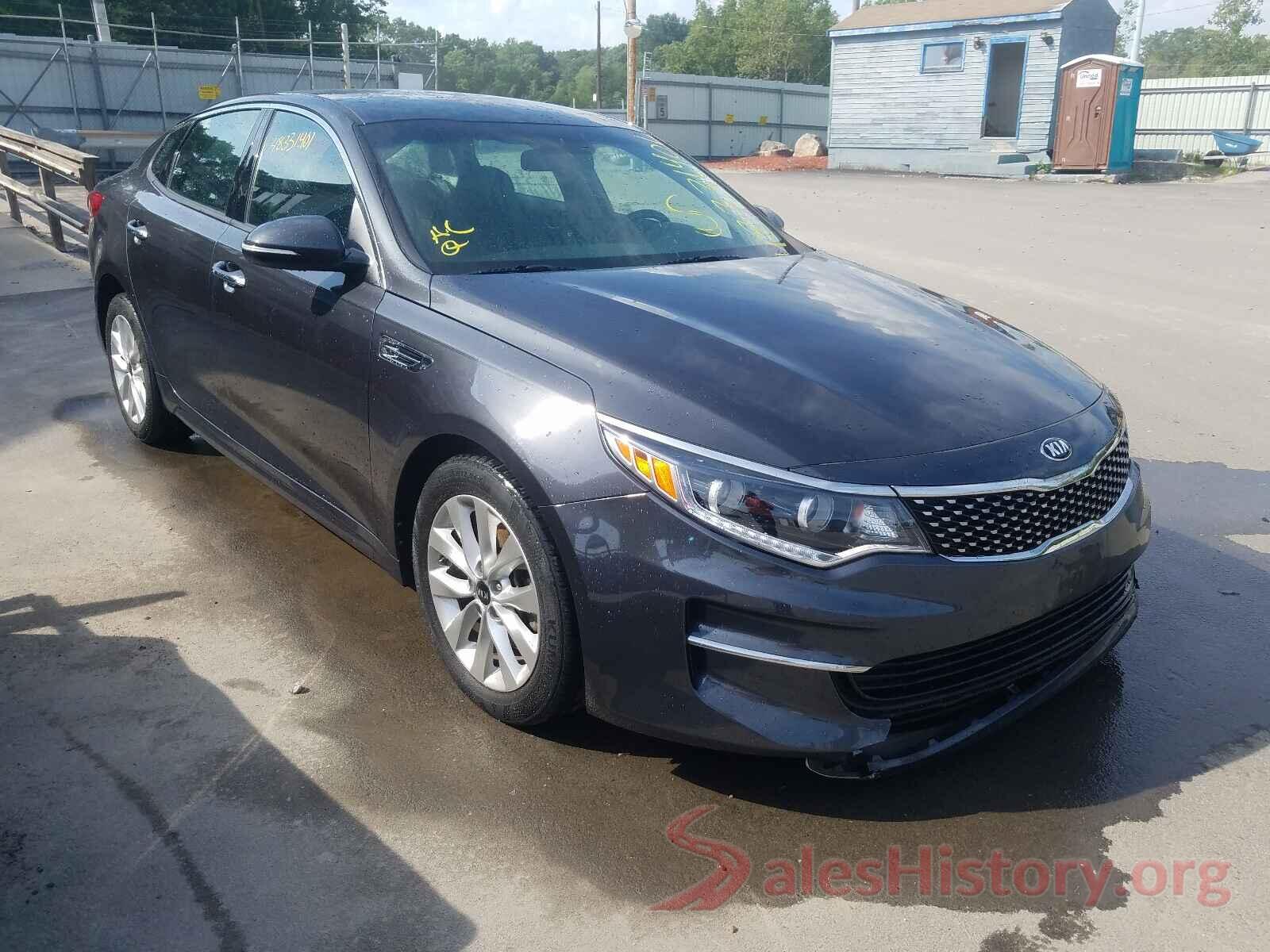 5XXGU4L37HG160693 2017 KIA OPTIMA