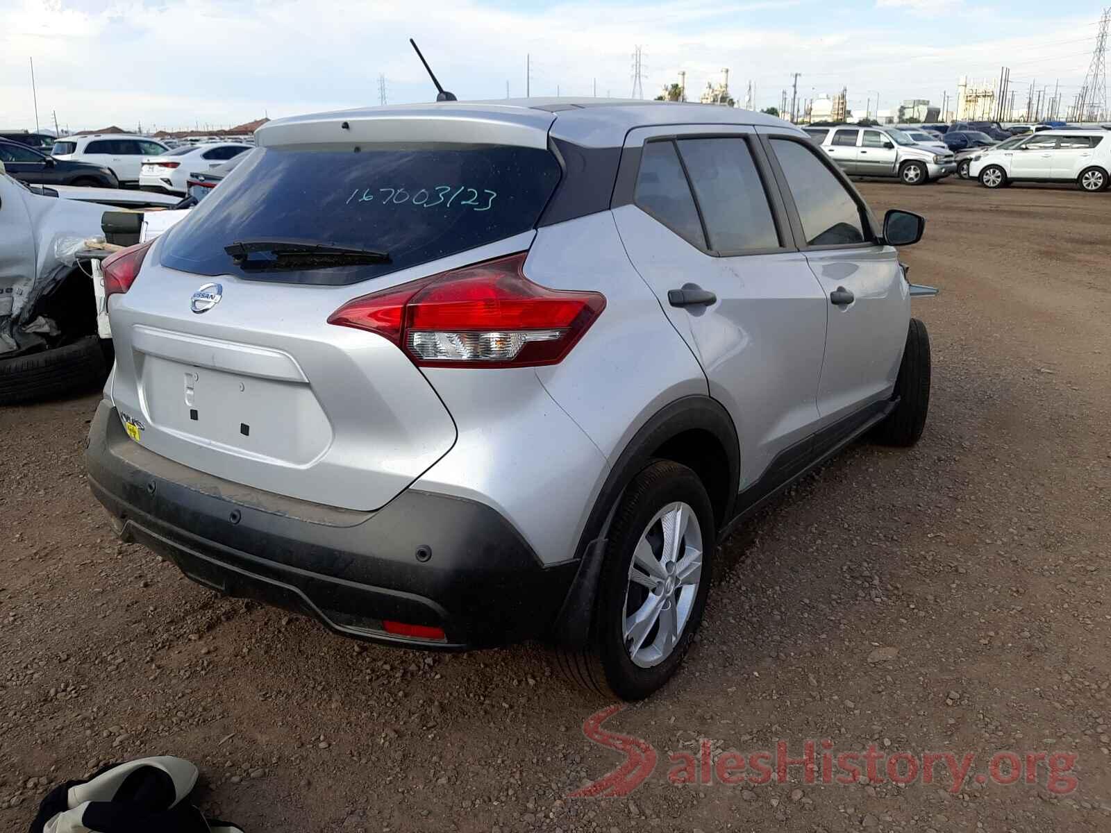 3N1CP5BV8LL565072 2020 NISSAN KICKS