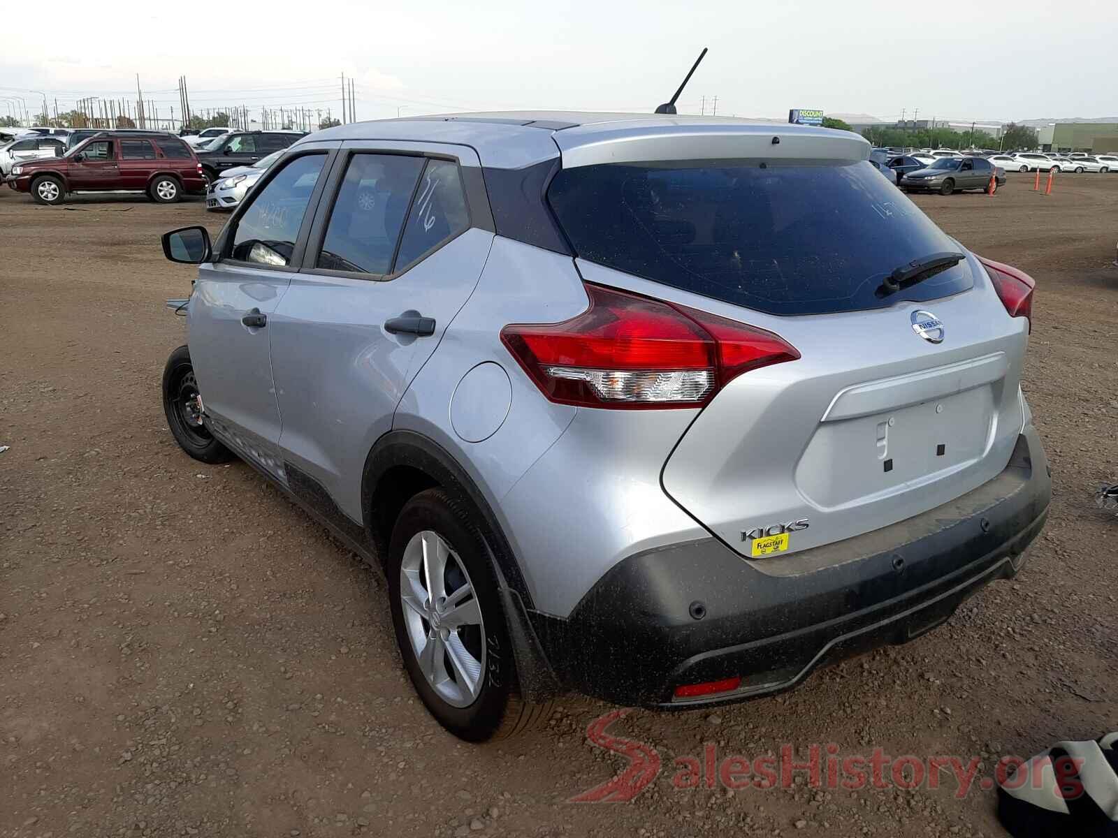 3N1CP5BV8LL565072 2020 NISSAN KICKS