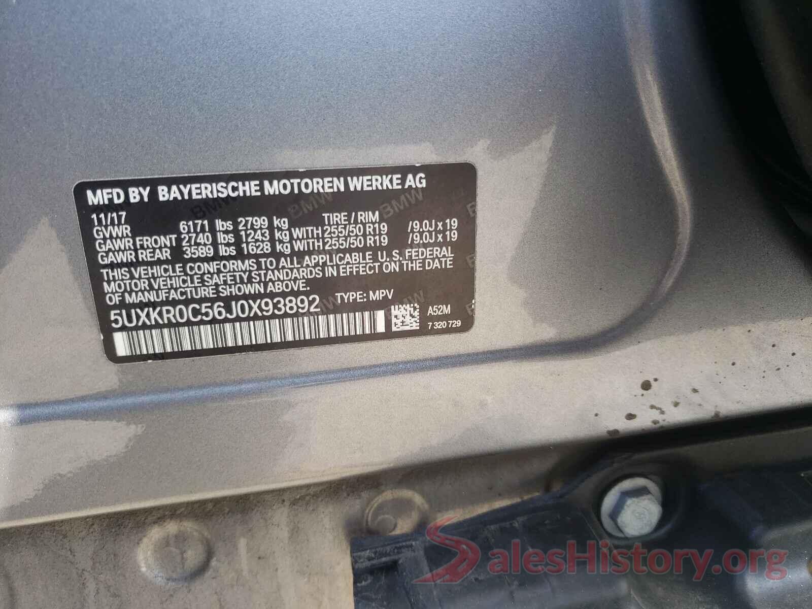 5UXKR0C56J0X93892 2018 BMW X5