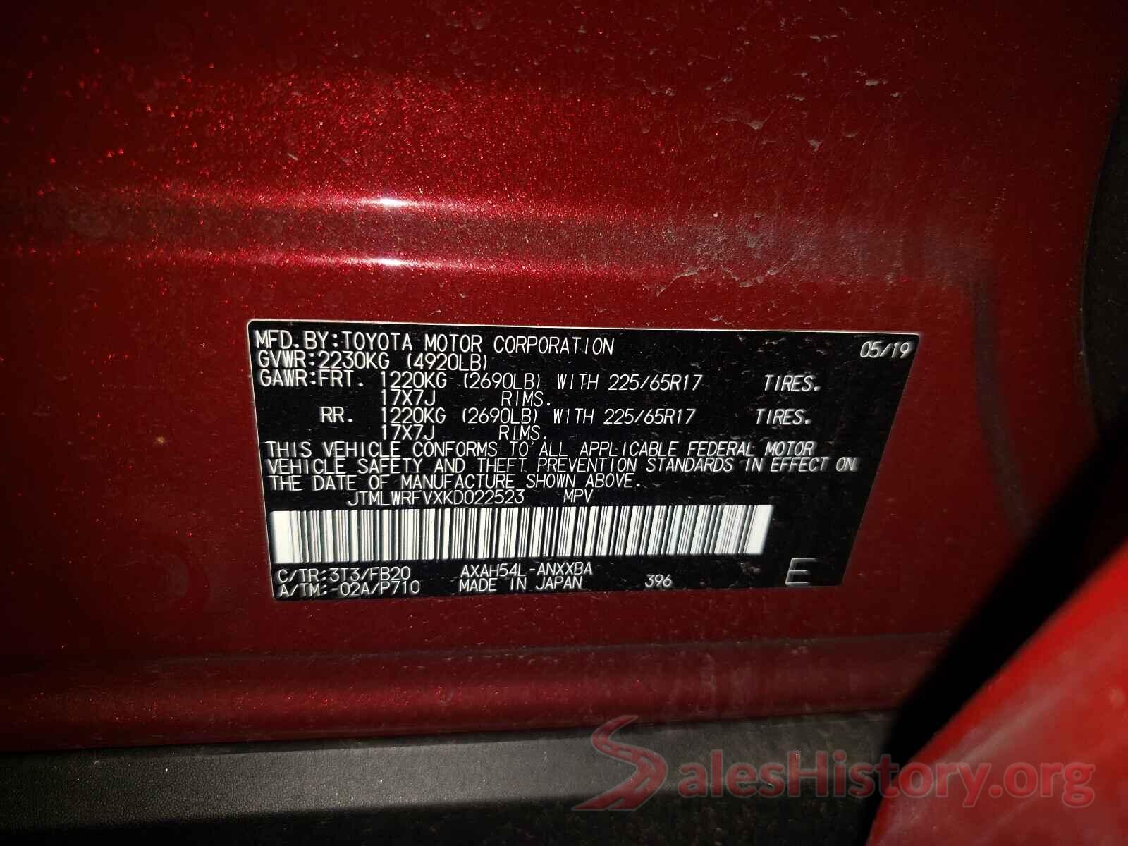 JTMLWRFVXKD022523 2019 TOYOTA RAV4