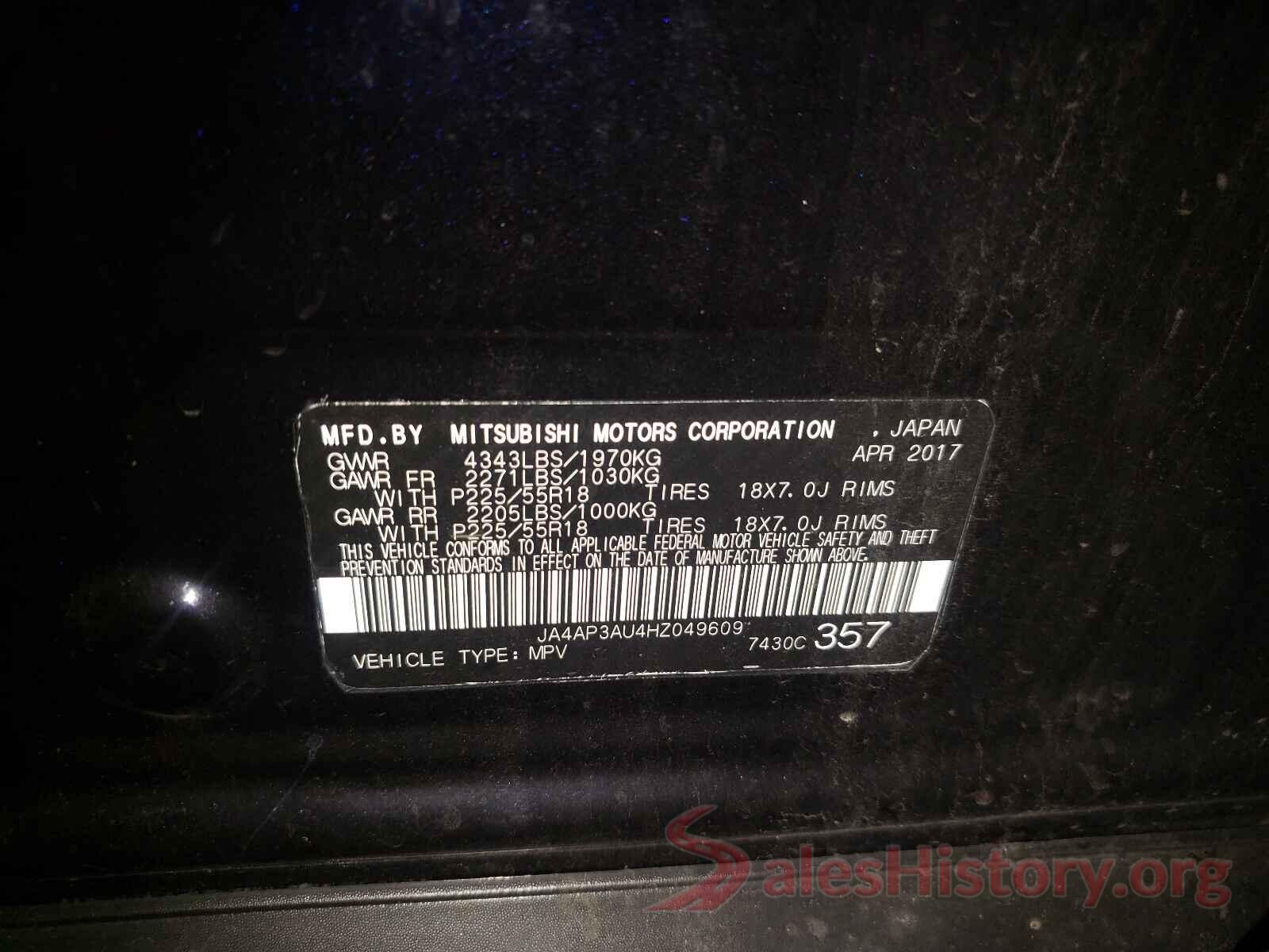 JA4AP3AU4HZ049609 2017 MITSUBISHI OUTLANDER