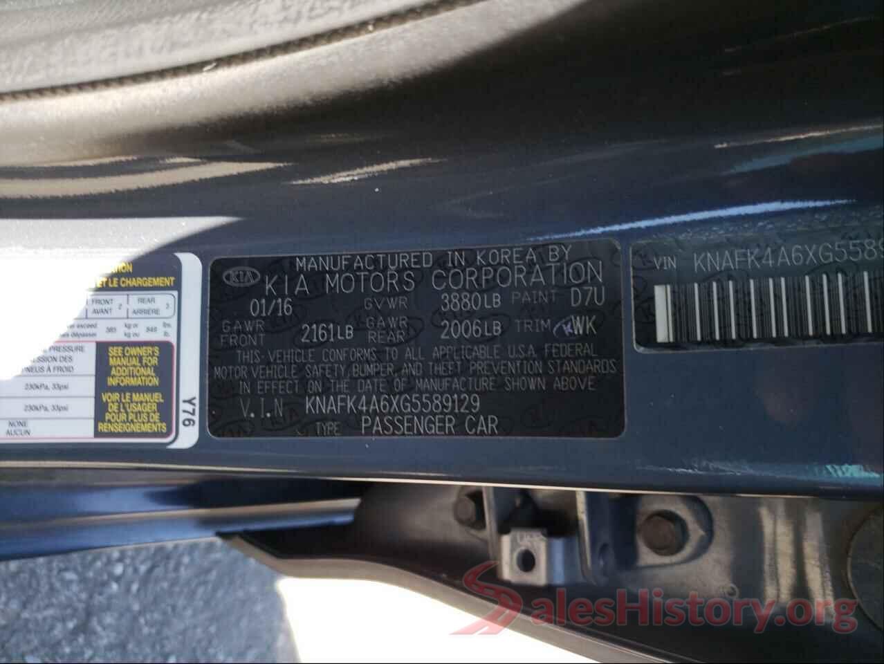 KNAFK4A6XG5589129 2016 KIA FORTE