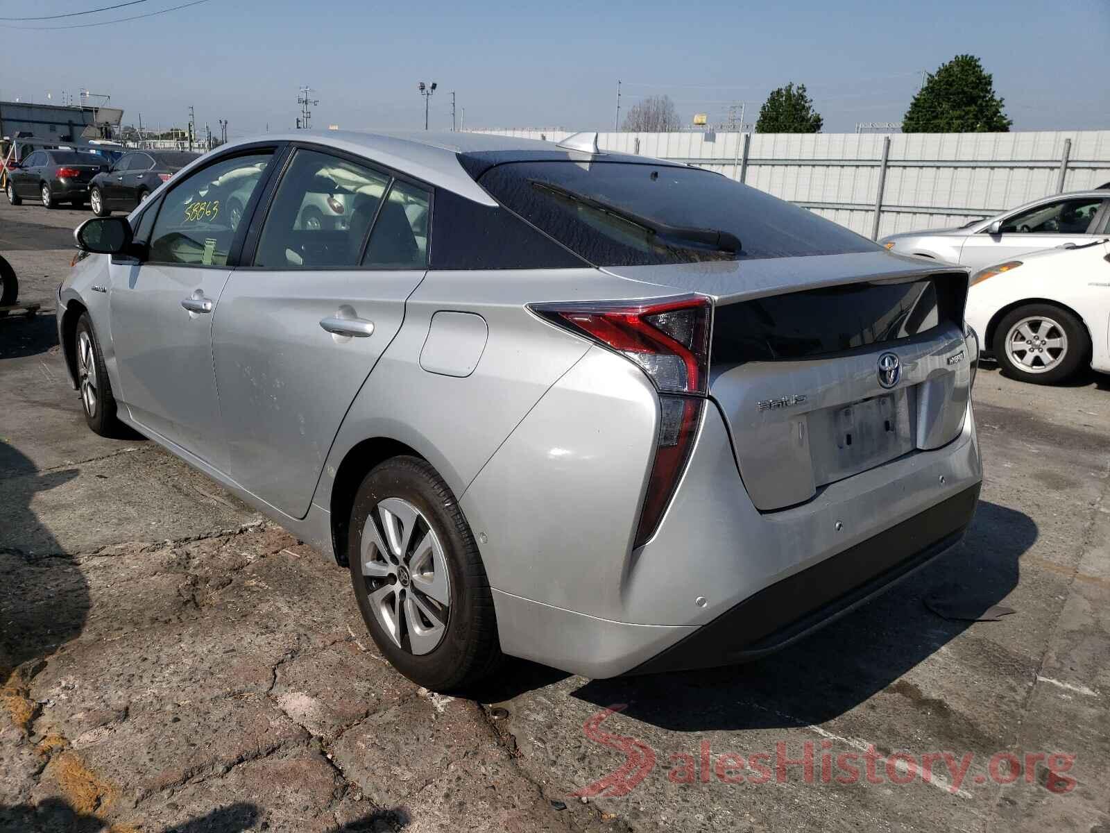 JTDKARFU4H3046798 2017 TOYOTA PRIUS