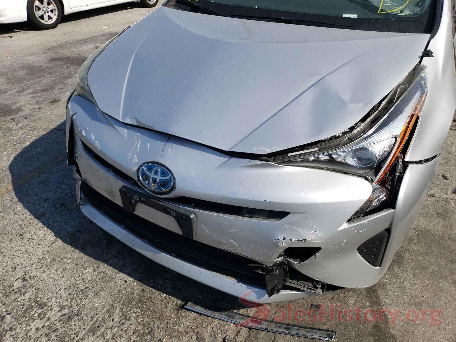 JTDKARFU4H3046798 2017 TOYOTA PRIUS