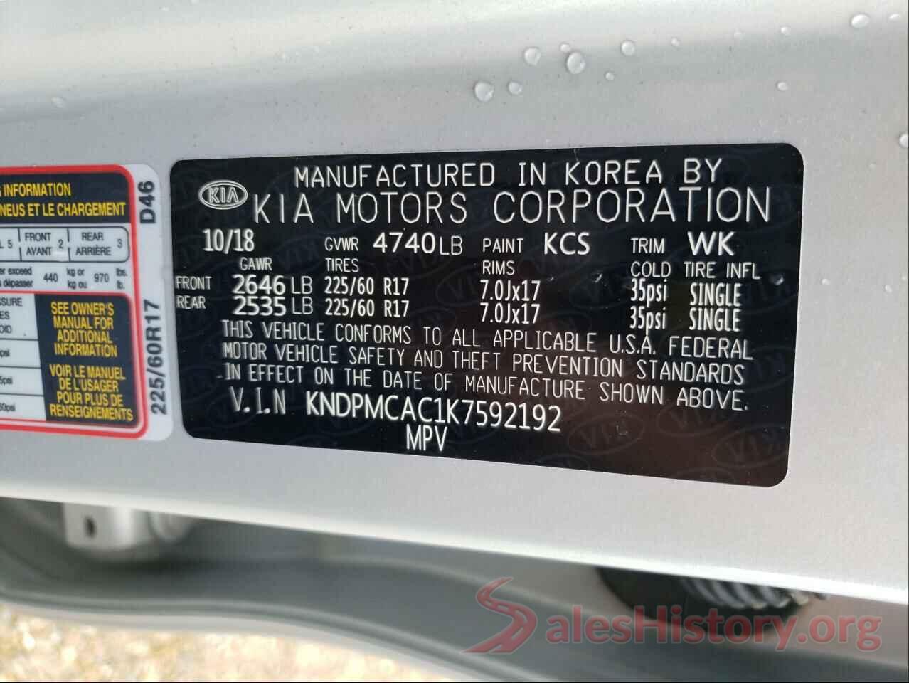 KNDPMCAC1K7592192 2019 KIA SPORTAGE