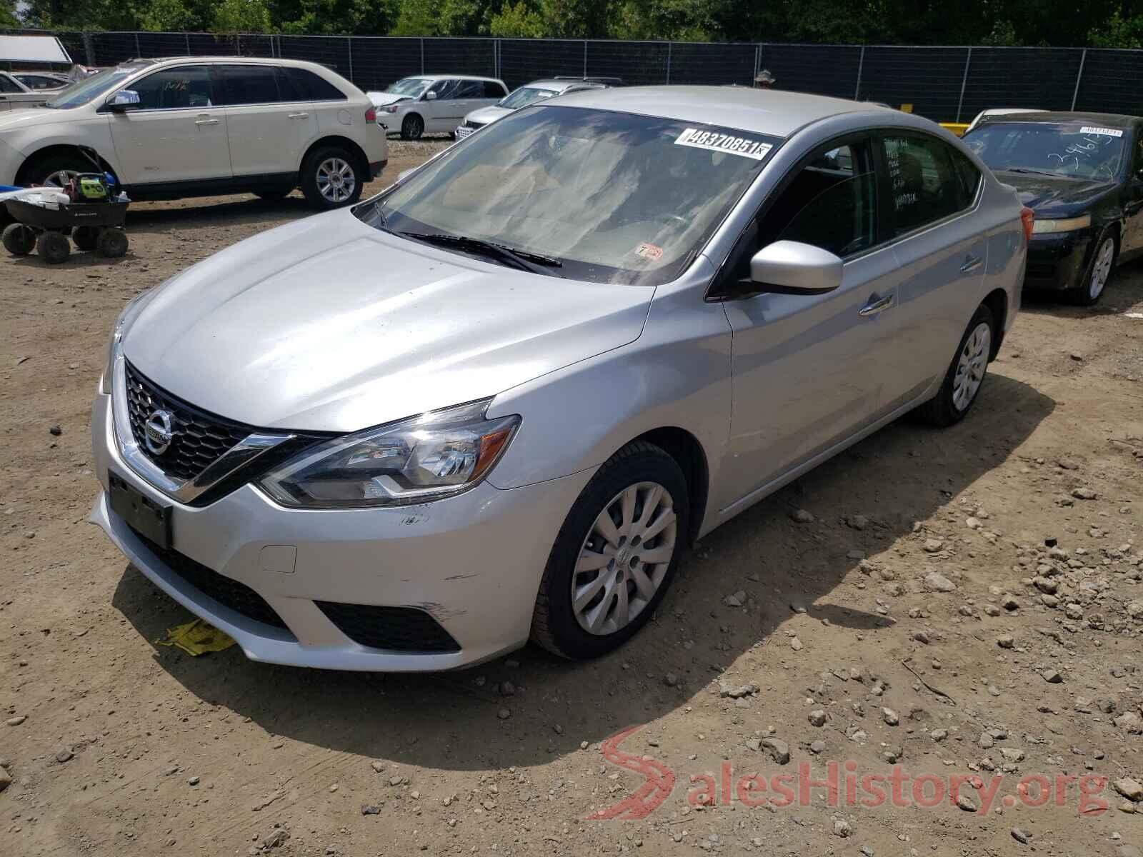 3N1AB7AP8HY246902 2017 NISSAN SENTRA