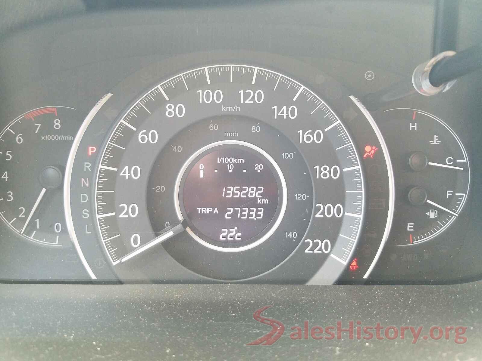 2HKRM4H55GH104418 2016 HONDA CRV