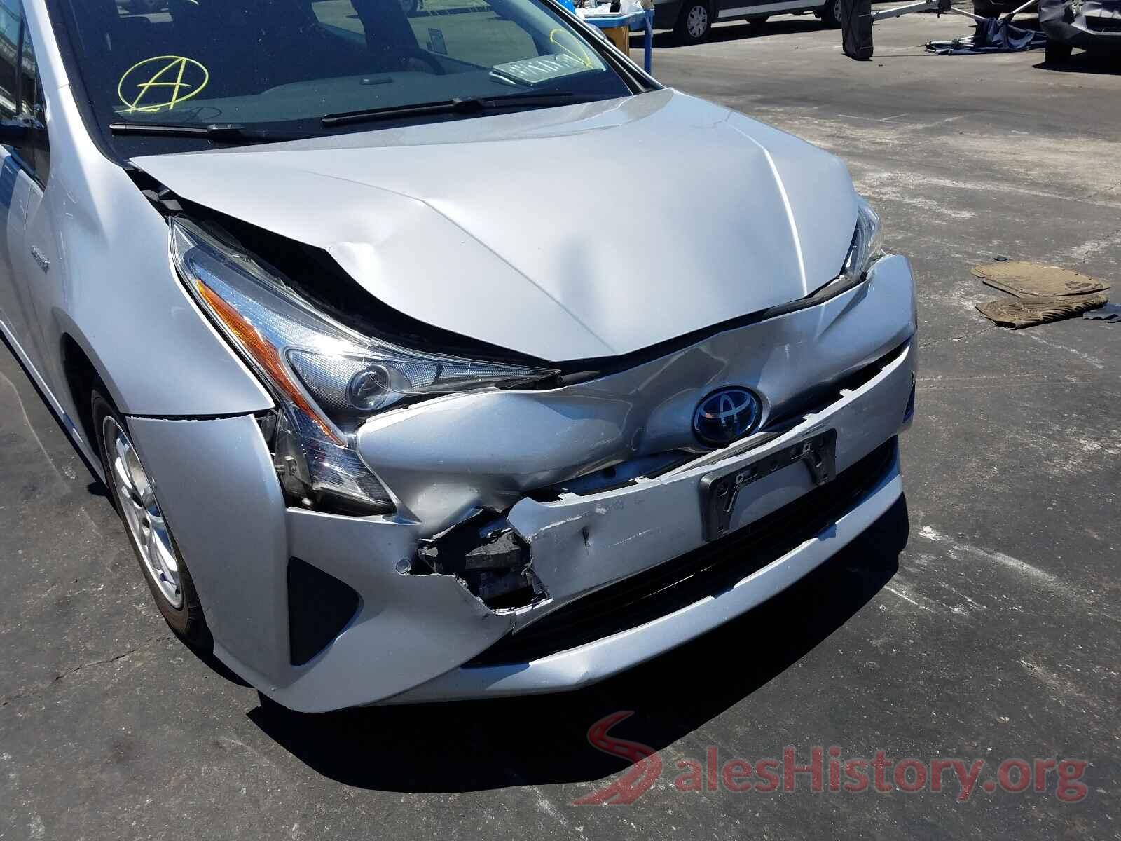 JTDKBRFU0H3577025 2017 TOYOTA PRIUS