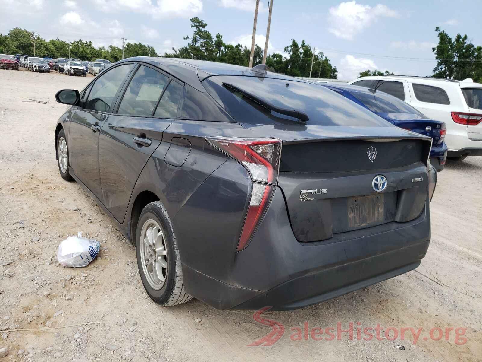 JTDKBRFU7H3548816 2017 TOYOTA PRIUS