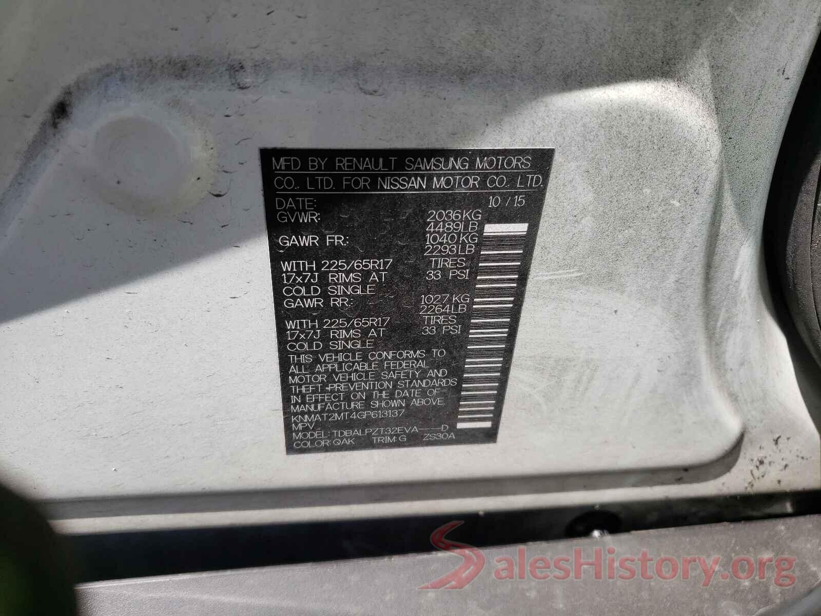 KNMAT2MT4GP613137 2016 NISSAN ROGUE