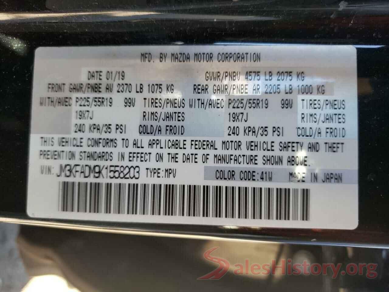 JM3KFADM9K1558203 2019 MAZDA CX-5