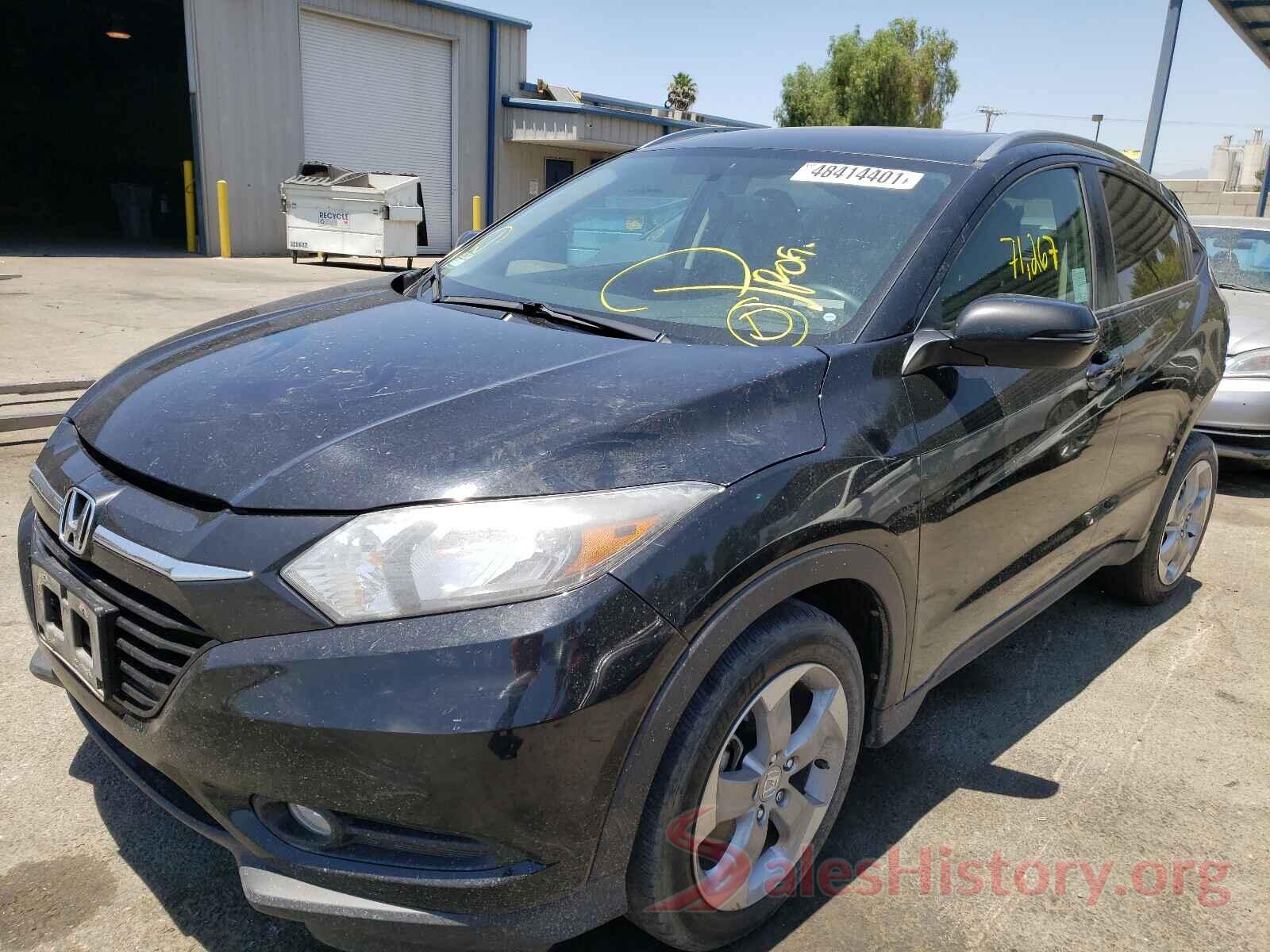 3CZRU5H72HM700857 2017 HONDA HR-V