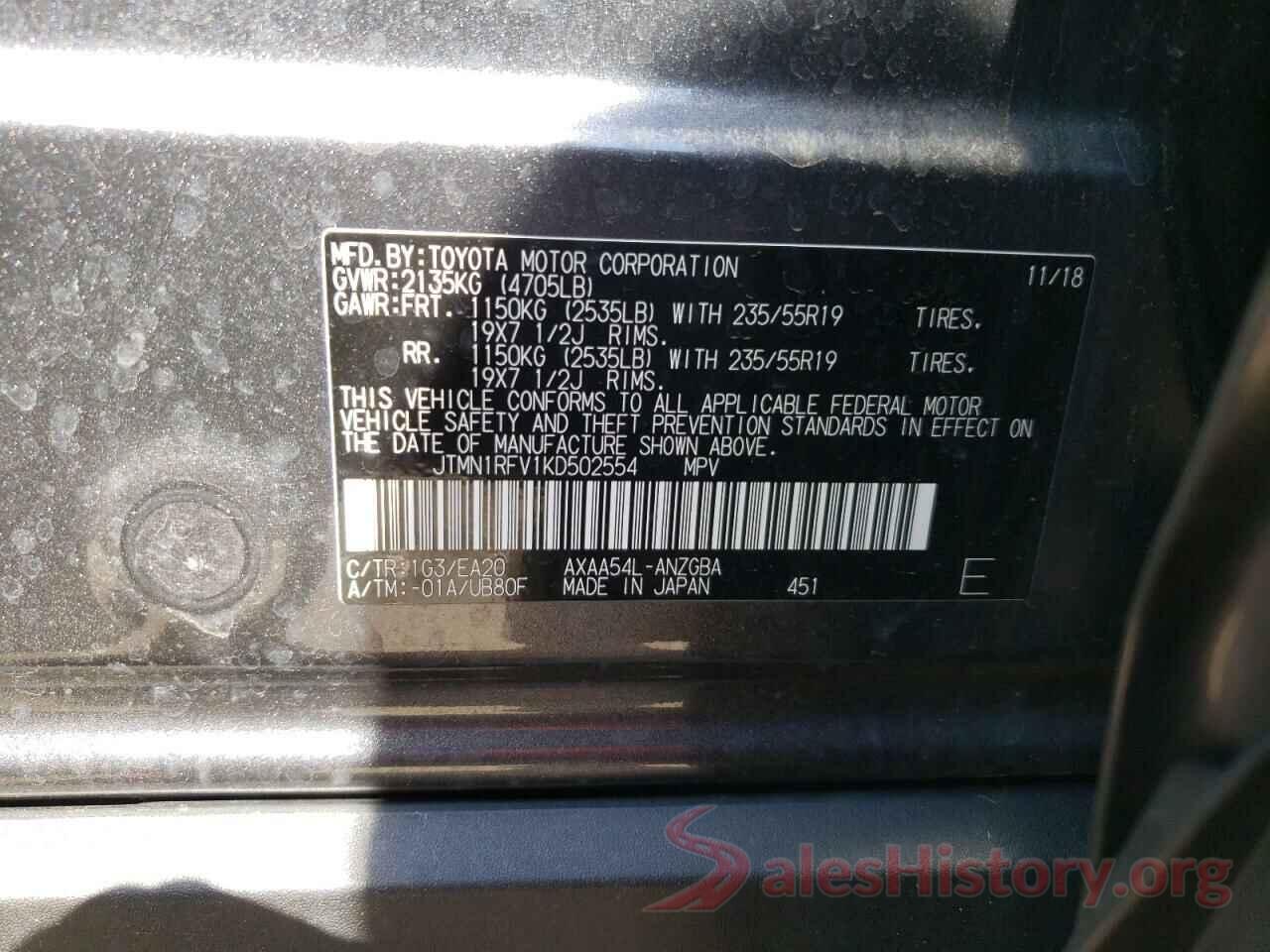 JTMN1RFV1KD502554 2019 TOYOTA RAV4